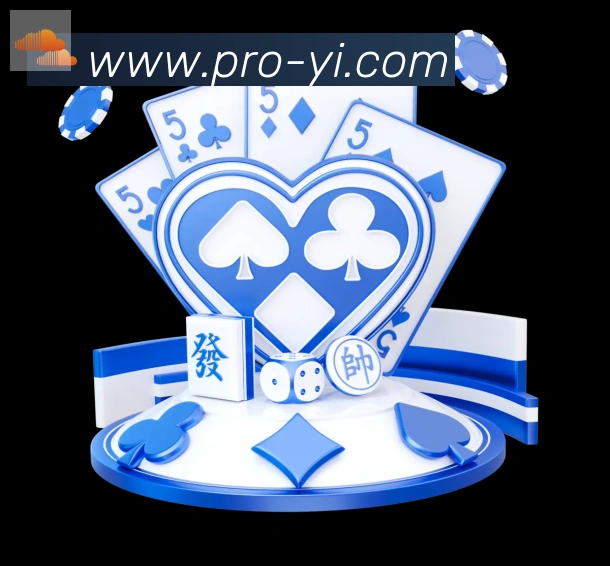 网易棋牌荣誉